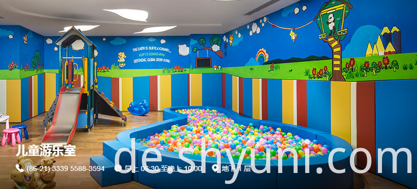 Children's playroom